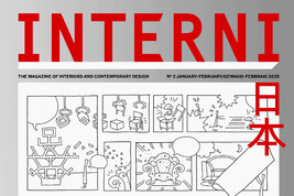 La rivista Interni dedica primo numero 2025 al Padiglione Italia