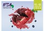 L'arte culinaria italiana agli onori di Fiera Ifsa Africa