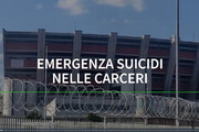 Suicidi nelle carceri, l'emergenza non si arresta