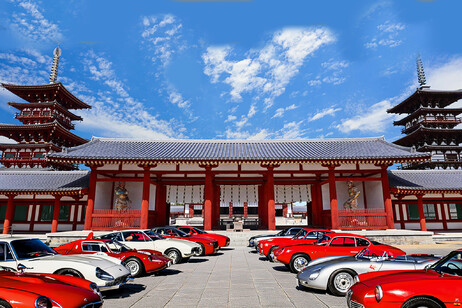 Torna Concorso d’Eleganza Japan, evento per auto storiche