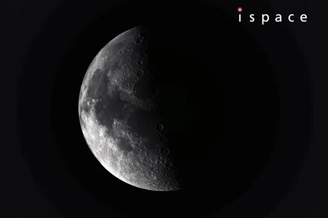 La Luna fotografata da Resilience durante il sorvolo di febbraio 2025 (fonte: ispace)