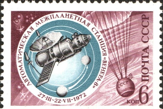 Francobollo commemorativo del programma sovietico Venera (fonte: Wikimedia Commons)