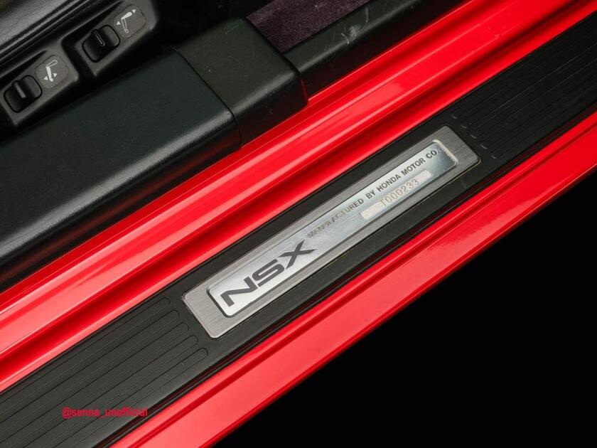 Honda NSX