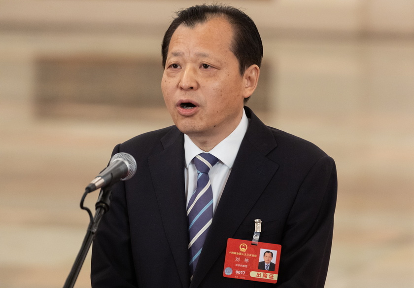 Opening ceremony of the Third Session of 14th National People's Congress of China in Beijing