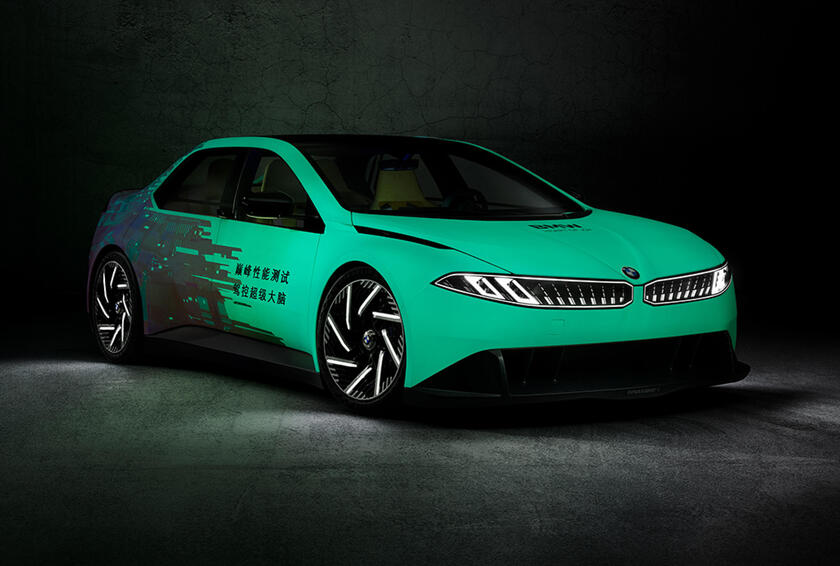 Bmw Vision Driving Experience