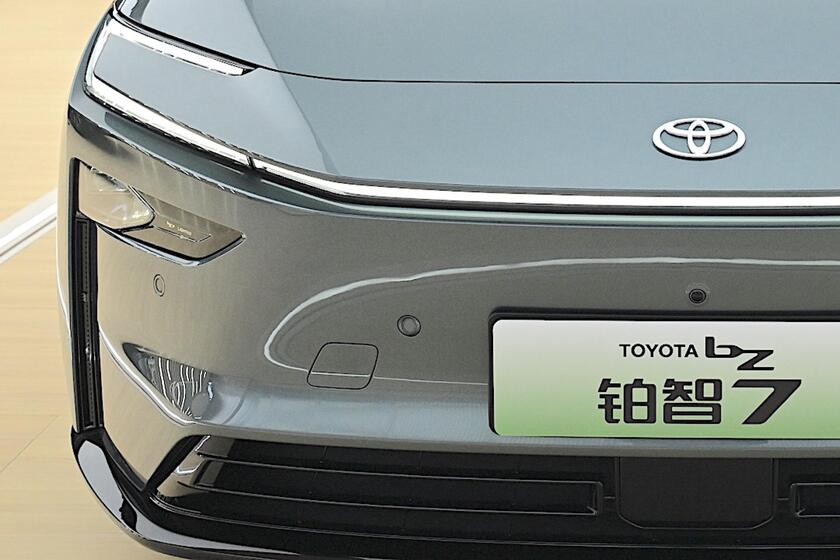 Toyota bZ7