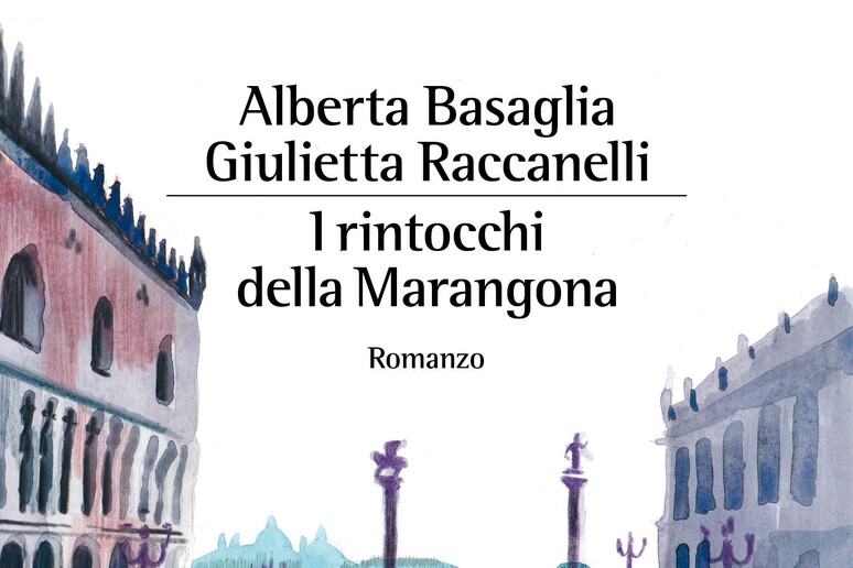 La copertina del libro  'I rintocchi della Marangona ' - RIPRODUZIONE RISERVATA