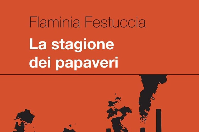 - RIPRODUZIONE RISERVATA