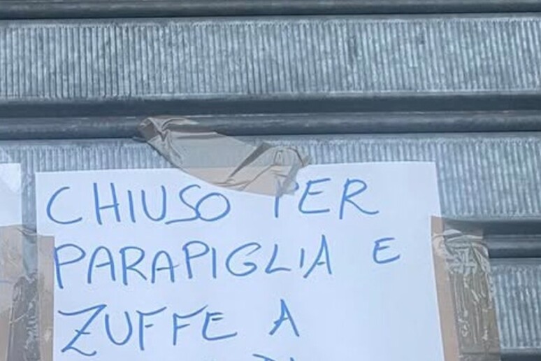 - RIPRODUZIONE RISERVATA