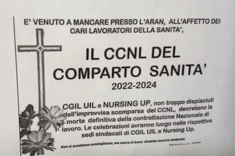 - RIPRODUZIONE RISERVATA