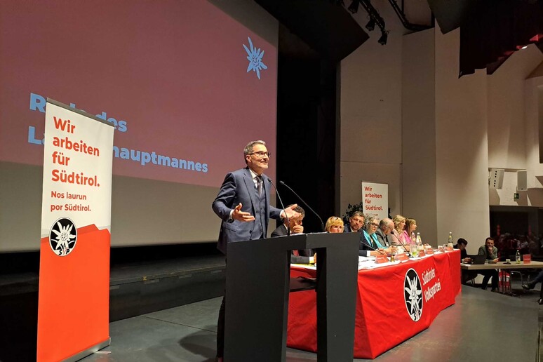 - RIPRODUZIONE RISERVATA