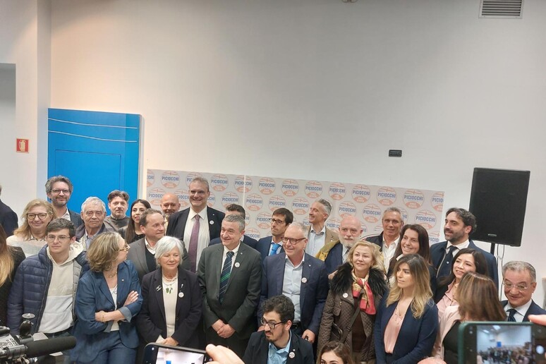 - RIPRODUZIONE RISERVATA