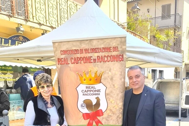 - RIPRODUZIONE RISERVATA