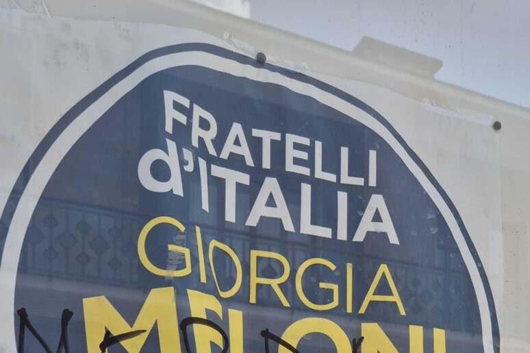 - RIPRODUZIONE RISERVATA