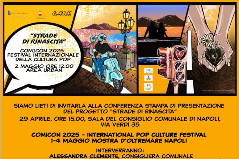 - RIPRODUZIONE RISERVATA