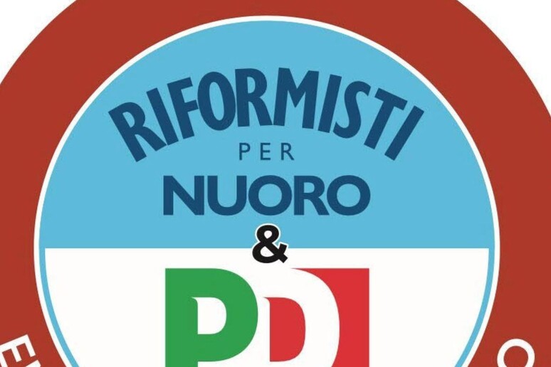 - RIPRODUZIONE RISERVATA